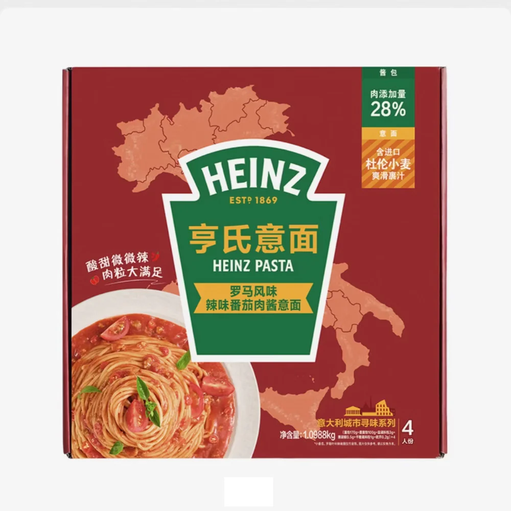 Instant Hot Pot & Meals